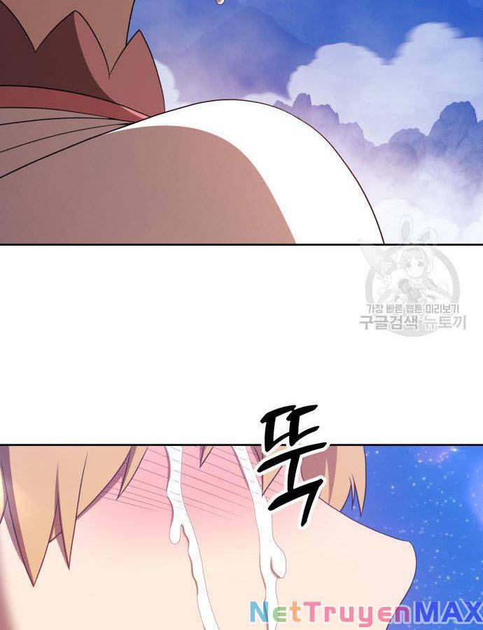 Gậy Gỗ Cấp 99+ Chap 73 - Next Chap 74