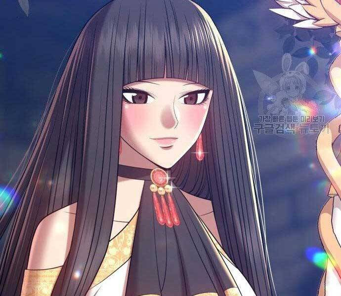 Gậy Gỗ Cấp 99+ Chap 27 - Next Chap 28