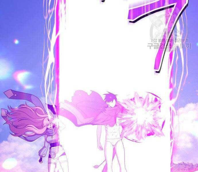 Gậy Gỗ Cấp 99+ Chap 27 - Next Chap 28