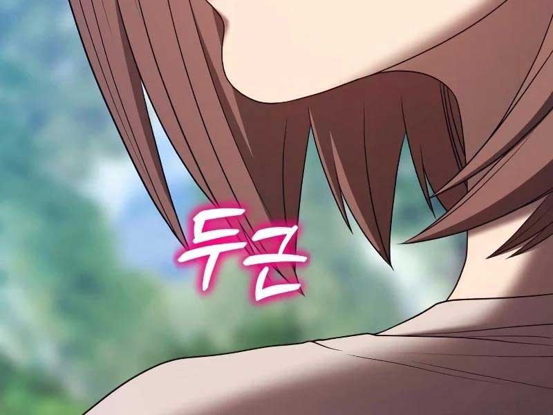 Gậy Gỗ Cấp 99+ Chap 83.5 - Next Chap 84.5