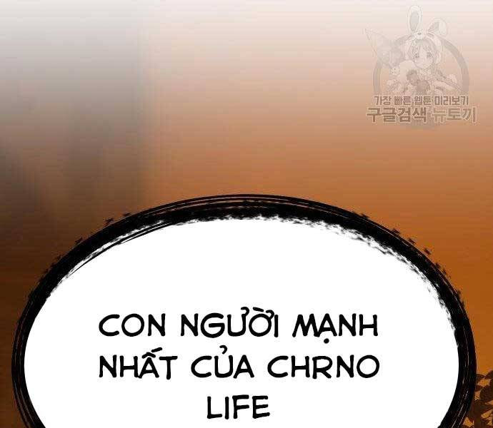 Gậy Gỗ Cấp 99+ Chap 27.5 - Next Chap 28.5