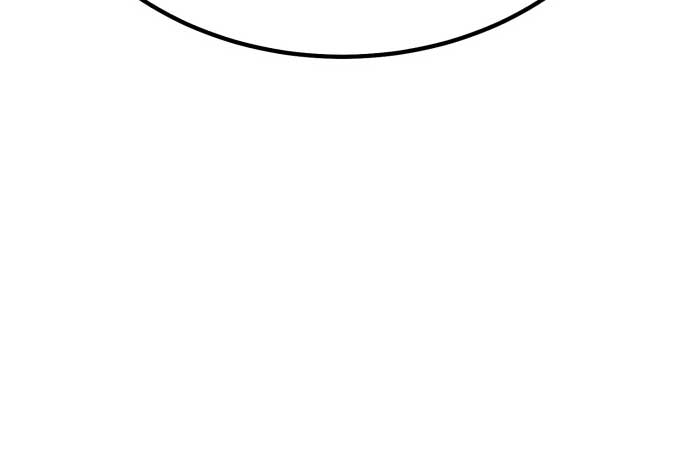 Gậy Gỗ Cấp 99+ Chap 85.5 - Next Chap 86.5