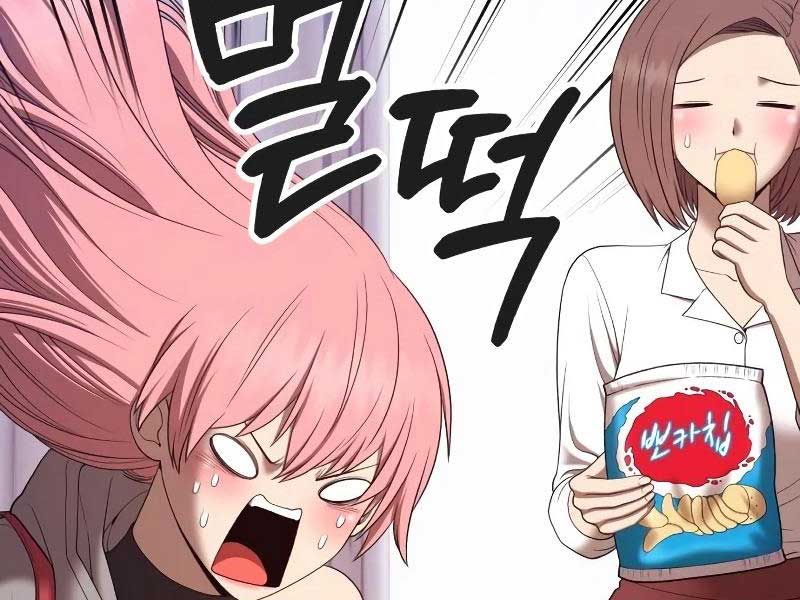 Gậy Gỗ Cấp 99+ Chap 83 - Next Chap 84