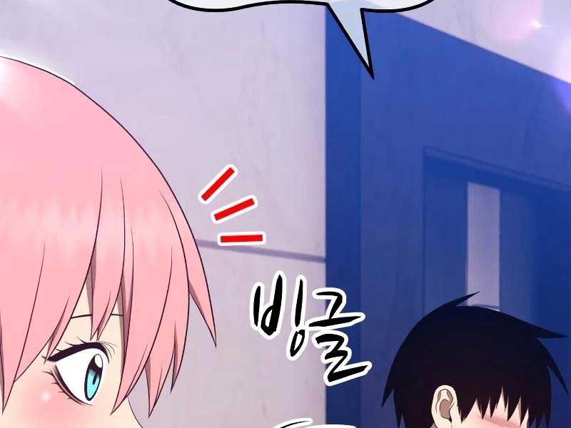 Gậy Gỗ Cấp 99+ Chap 83 - Next Chap 84