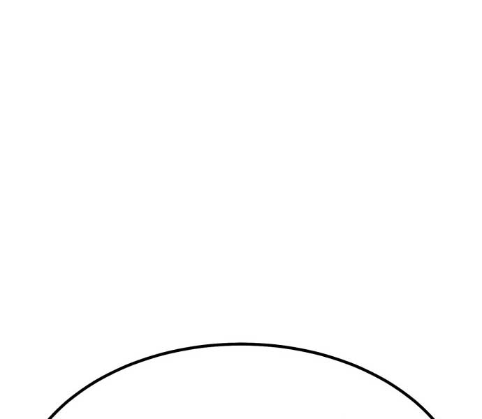 Gậy Gỗ Cấp 99+ Chap 85.5 - Next Chap 86.5