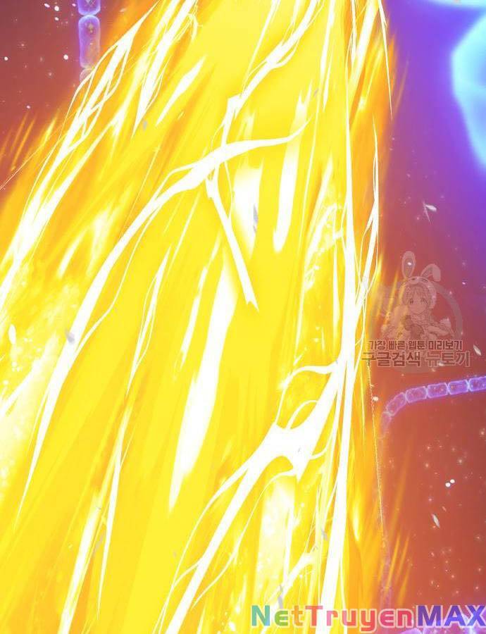 Gậy Gỗ Cấp 99+ Chap 73 - Next Chap 74