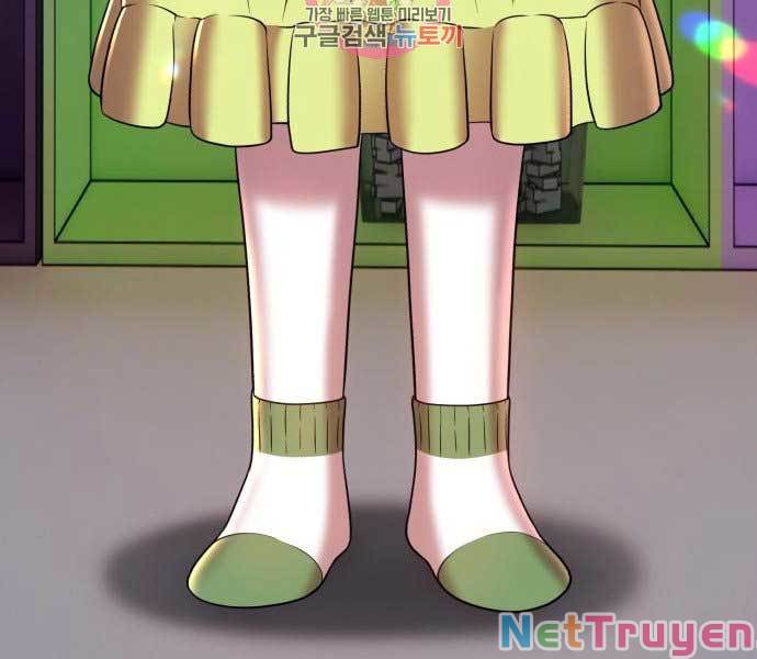 Gậy Gỗ Cấp 99+ Chap 17 - Next Chap 18