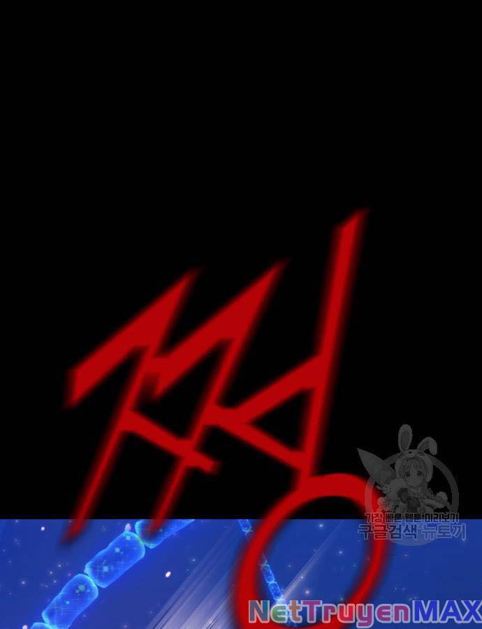 Gậy Gỗ Cấp 99+ Chap 73 - Next Chap 74