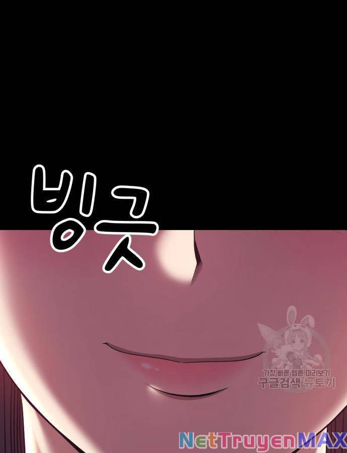 Gậy Gỗ Cấp 99+ Chap 73 - Next Chap 74