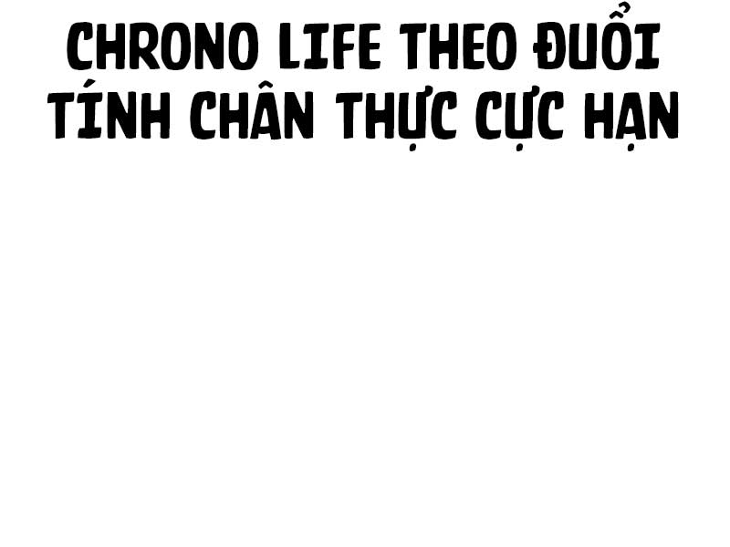 Gậy Gỗ Cấp 99+ Chap 83.6 - Next Chap 84.6