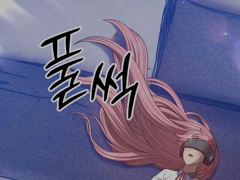 Gậy Gỗ Cấp 99+ Chap 83.5 - Next Chap 84.5