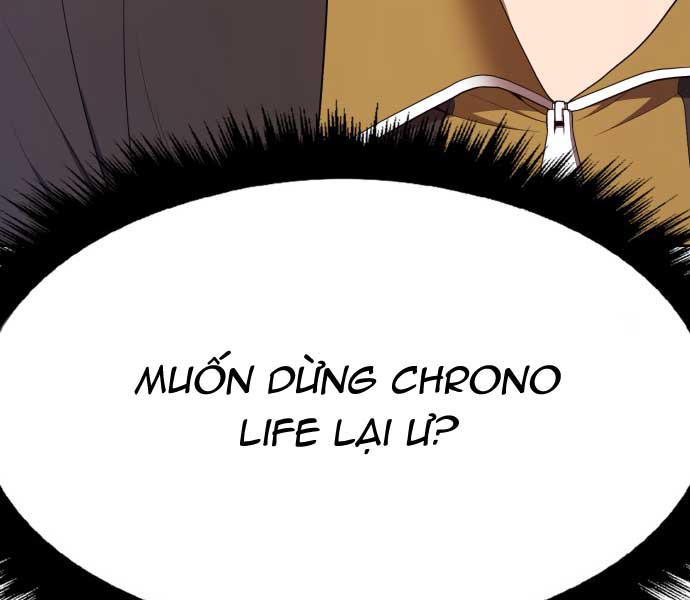 Gậy Gỗ Cấp 99+ Chap 85.5 - Next Chap 86.5