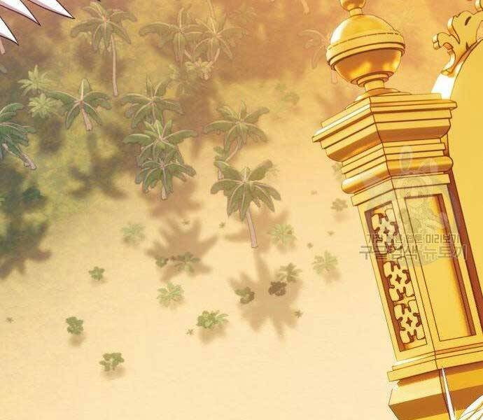 Gậy Gỗ Cấp 99+ Chap 27 - Next Chap 28