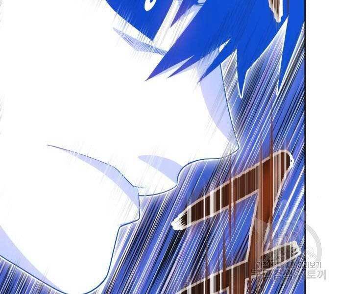 Gậy Gỗ Cấp 99+ Chap 19.5 - Next Chap 20.5