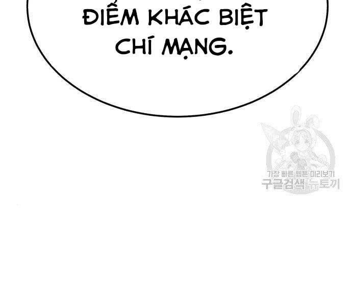 Gậy Gỗ Cấp 99+ Chap 19.5 - Next Chap 20.5