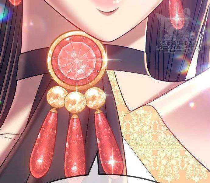 Gậy Gỗ Cấp 99+ Chap 27 - Next Chap 28