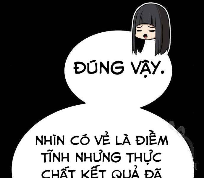 Gậy Gỗ Cấp 99+ Chap 19.5 - Next Chap 20.5