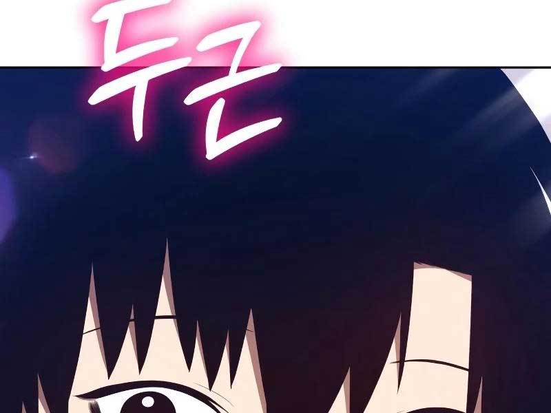 Gậy Gỗ Cấp 99+ Chap 83 - Next Chap 84