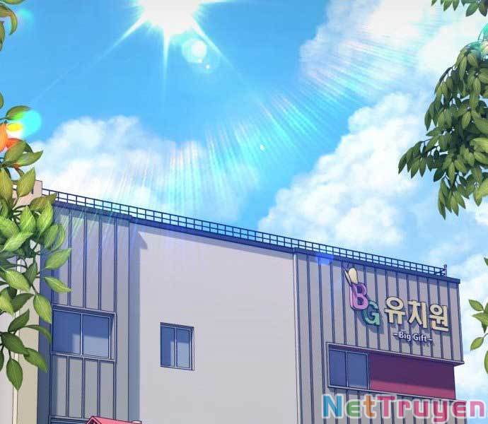 Gậy Gỗ Cấp 99+ Chap 17 - Next Chap 18