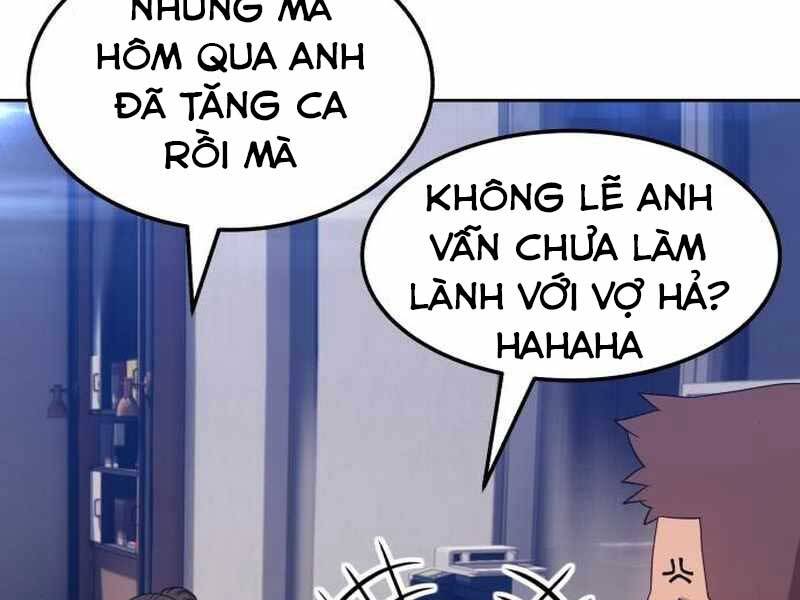 Gậy Gỗ Cấp 99+ Chap 21.5 - Next Chap 22.5