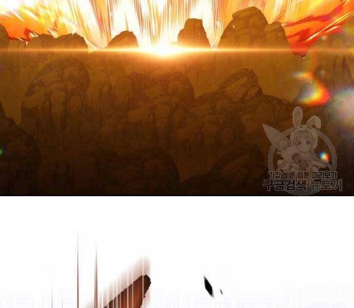 Gậy Gỗ Cấp 99+ Chap 19.5 - Next Chap 20.5