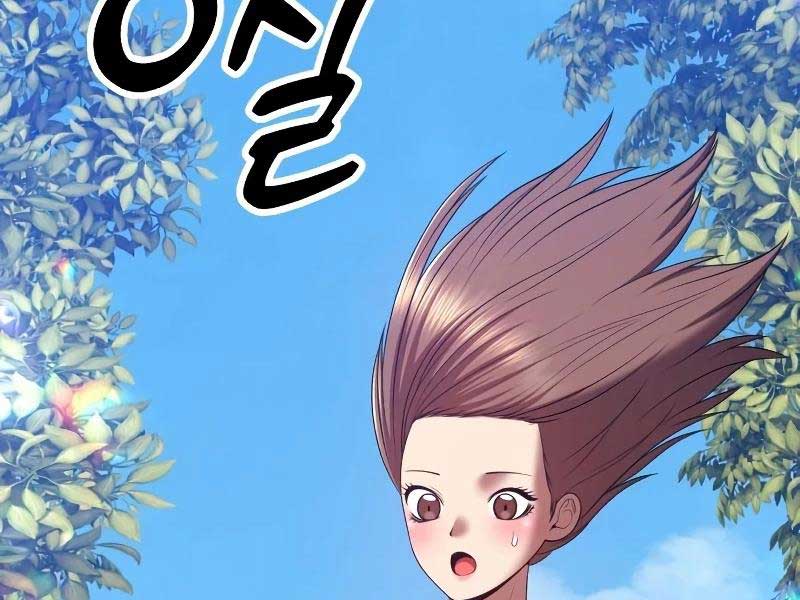 Gậy Gỗ Cấp 99+ Chap 83.5 - Next Chap 84.5