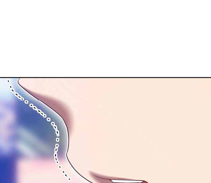 Gậy Gỗ Cấp 99+ Chap 85.5 - Next Chap 86.5