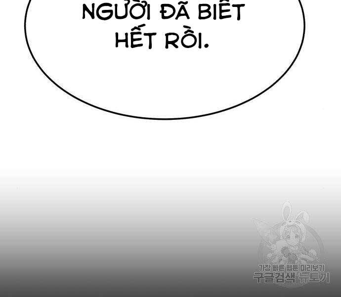 Gậy Gỗ Cấp 99+ Chap 19.5 - Next Chap 20.5