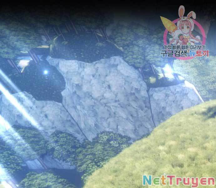 Gậy Gỗ Cấp 99+ Chap 17 - Next Chap 18