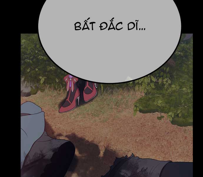 Gậy Gỗ Cấp 99+ Chap 85.5 - Next Chap 86.5