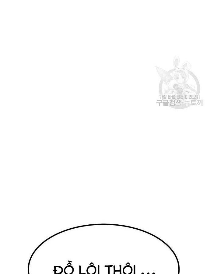 Gậy Gỗ Cấp 99+ Chap 73.5 - Next Chap 74.5