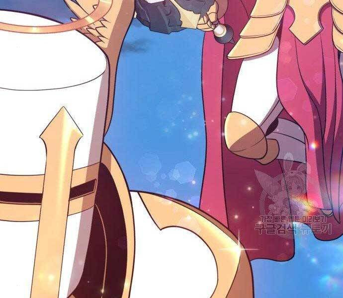 Gậy Gỗ Cấp 99+ Chap 27 - Next Chap 28