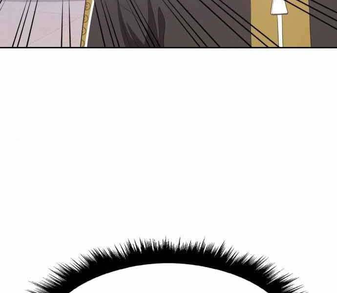 Gậy Gỗ Cấp 99+ Chap 26 - Next Chap 27