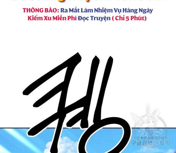 Gậy Gỗ Cấp 99+ Chap 16.5 - Next Chap 17.5