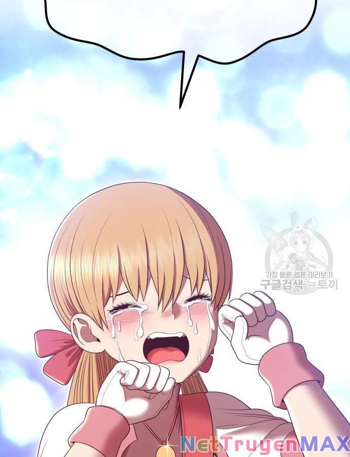 Gậy Gỗ Cấp 99+ Chap 73 - Next Chap 74