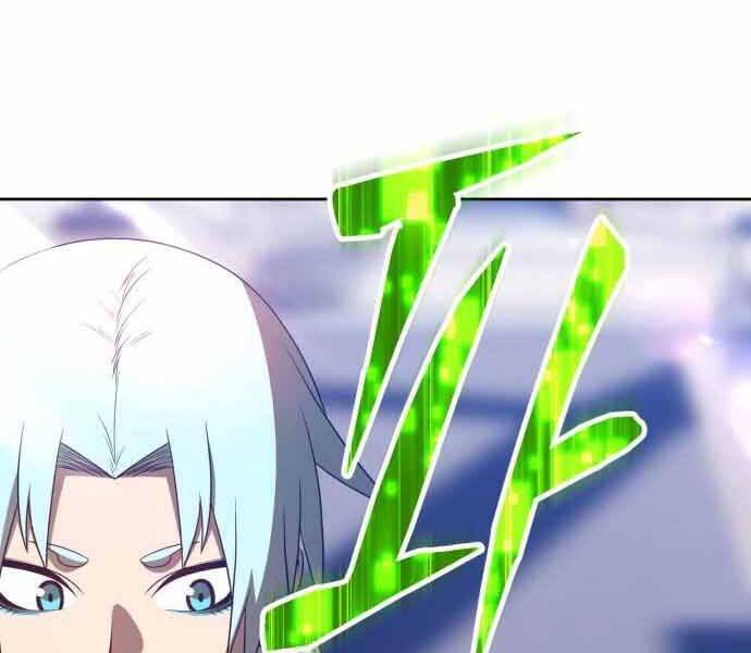 Gậy Gỗ Cấp 99+ Chap 26.5 - Next Chap 27.5