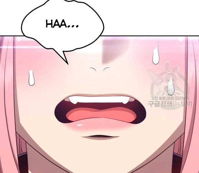 Gậy Gỗ Cấp 99+ Chap 18 - Next Chap 19