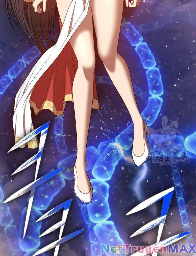 Gậy Gỗ Cấp 99+ Chap 73 - Next Chap 74