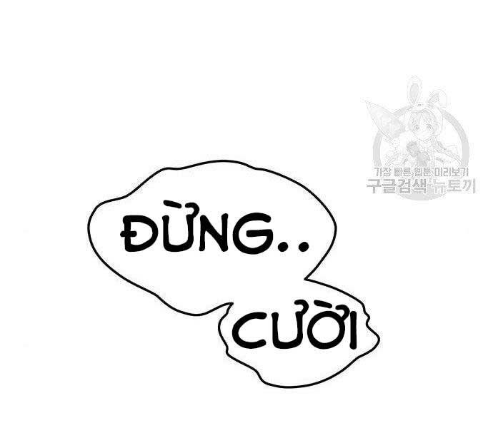 Gậy Gỗ Cấp 99+ Chap 16.5 - Next Chap 17.5