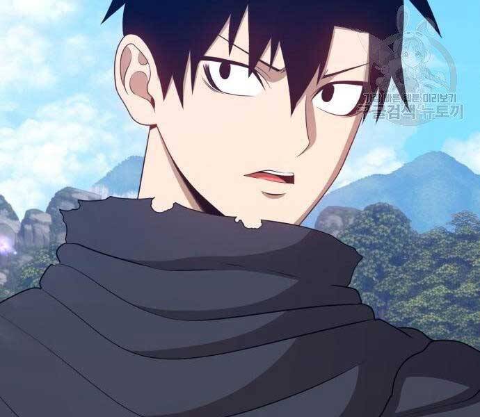 Gậy Gỗ Cấp 99+ Chap 18.5 - Next Chap 19.5