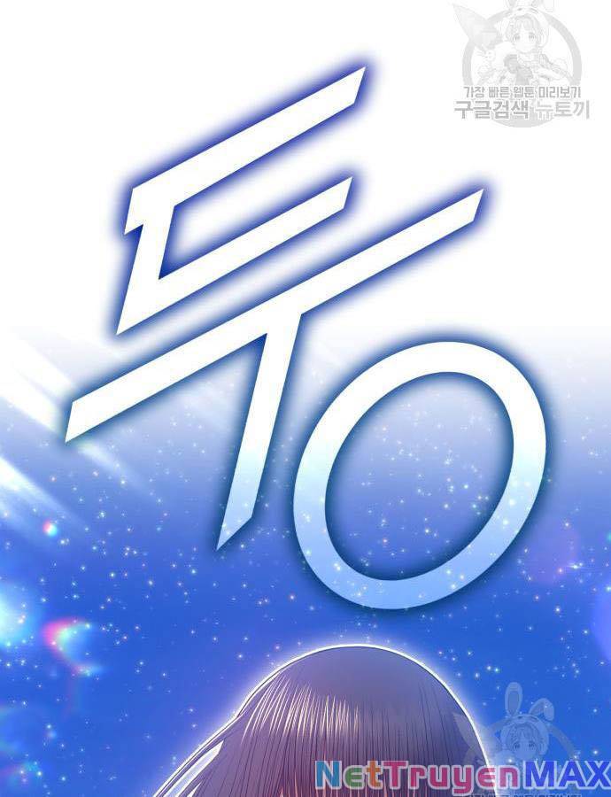 Gậy Gỗ Cấp 99+ Chap 73 - Next Chap 74