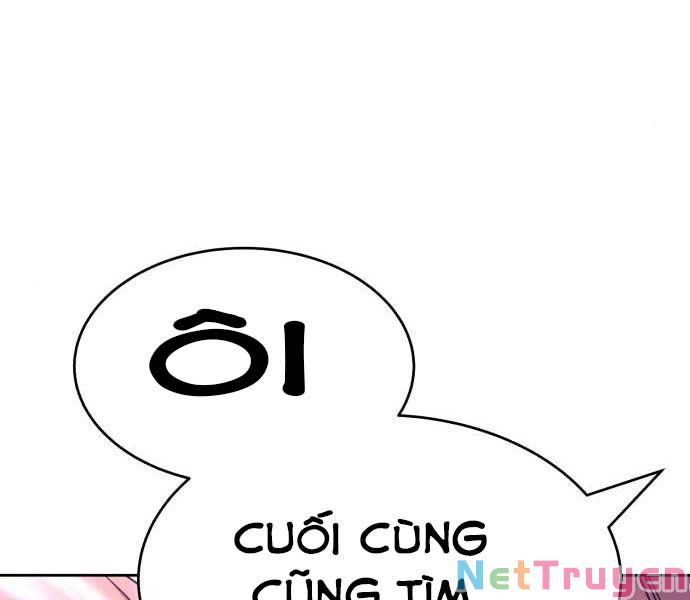 Gậy Gỗ Cấp 99+ Chap 17 - Next Chap 18