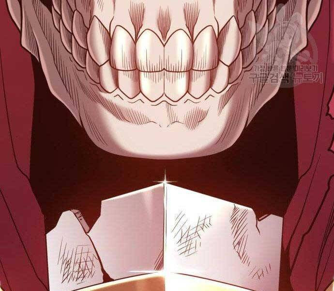 Gậy Gỗ Cấp 99+ Chap 27.5 - Next Chap 28.5