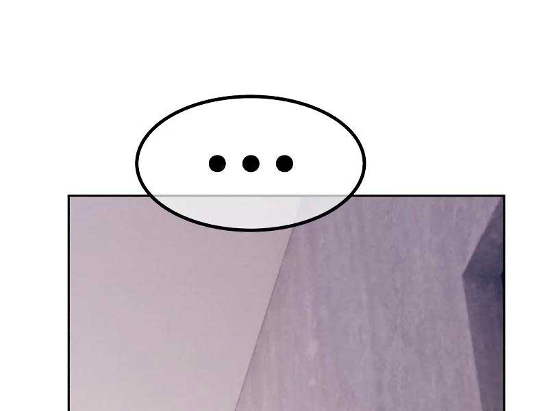 Gậy Gỗ Cấp 99+ Chap 83.5 - Next Chap 84.5