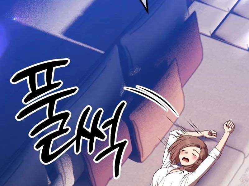 Gậy Gỗ Cấp 99+ Chap 83.5 - Next Chap 84.5