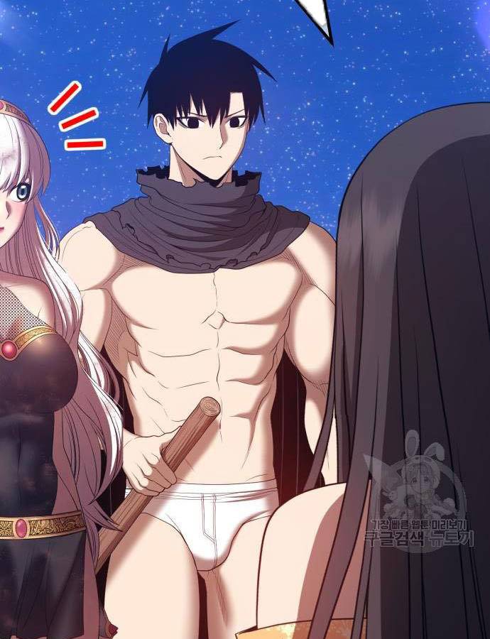 Gậy Gỗ Cấp 99+ Chap 73.5 - Next Chap 74.5