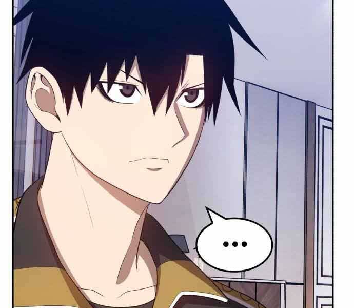 Gậy Gỗ Cấp 99+ Chap 26 - Next Chap 27