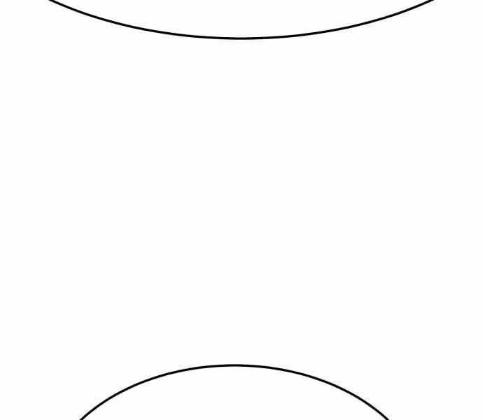 Gậy Gỗ Cấp 99+ Chap 26 - Next Chap 27