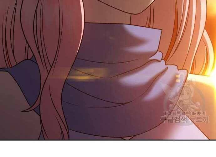 Gậy Gỗ Cấp 99+ Chap 31.5 - Next Chap 32.5