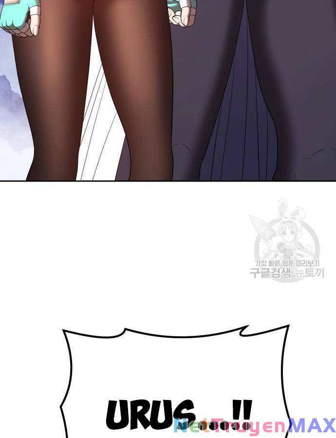 Gậy Gỗ Cấp 99+ Chap 73 - Next Chap 74